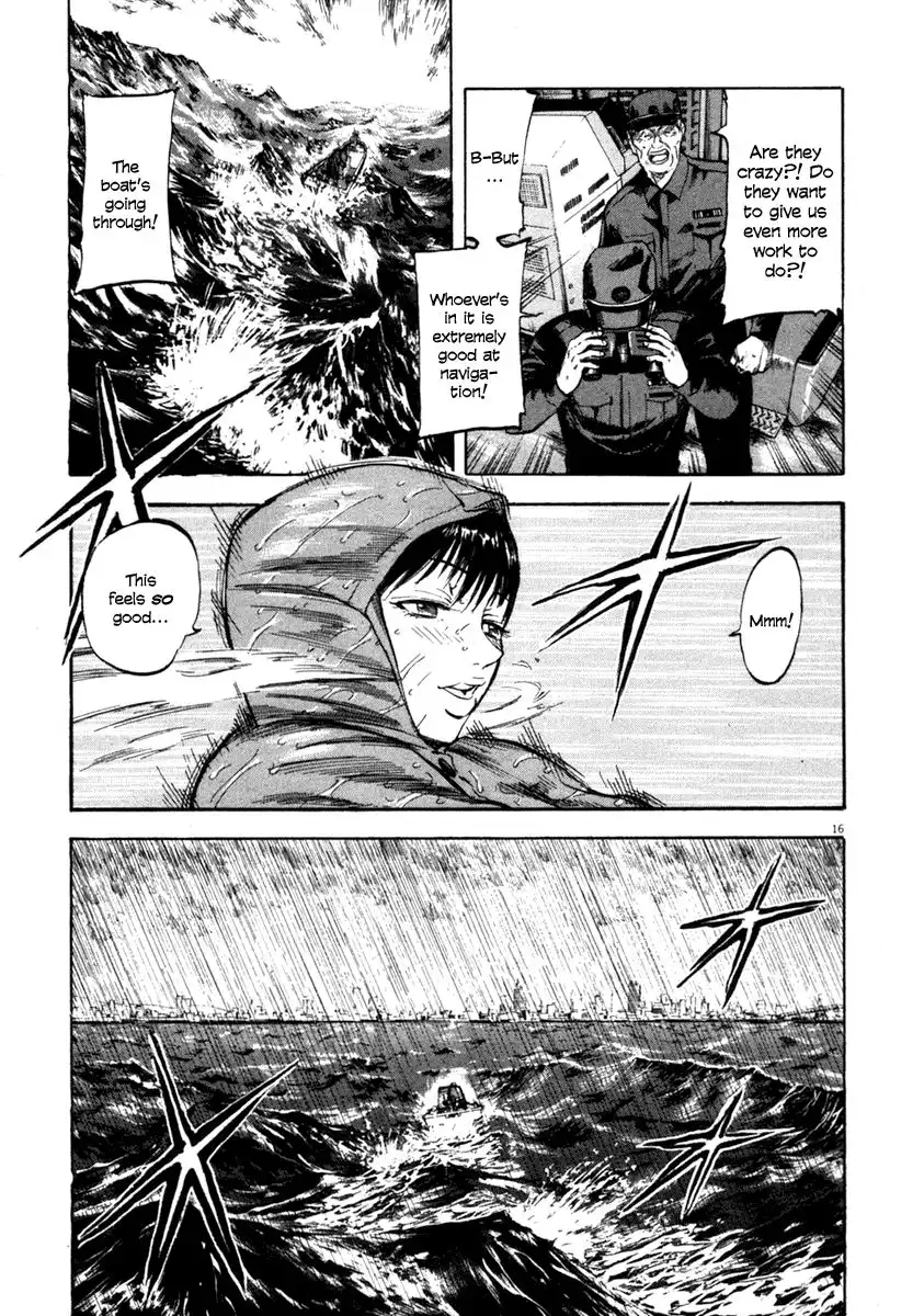 Waga Na wa Umishi Chapter 68 16